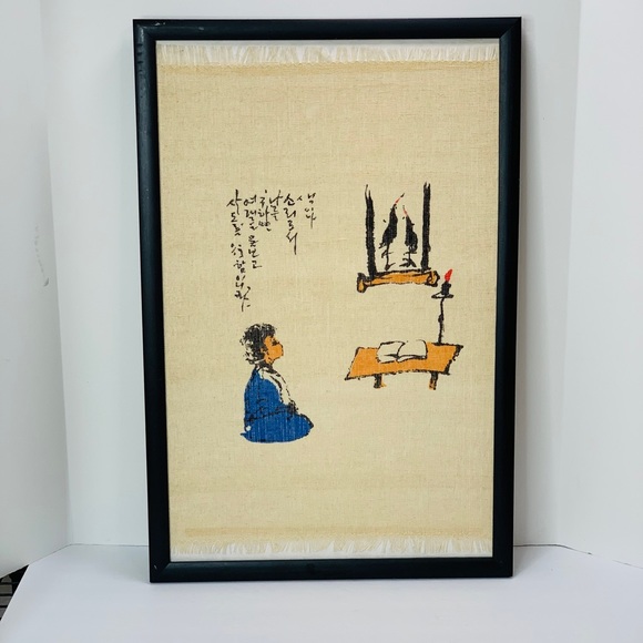 Japanese Hand Painted Canvas Size 25.5” X 17” - Picture 2 of 10